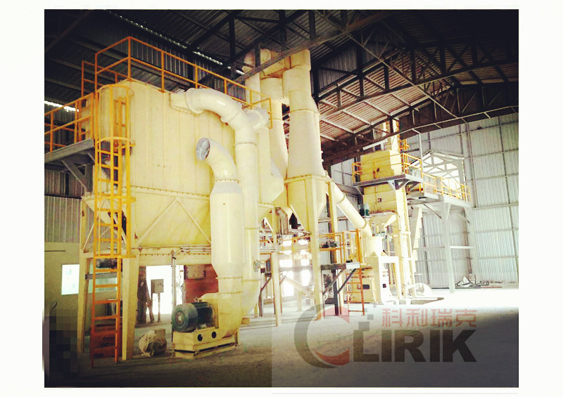 Augite and pyroxene mineral processing grinding mill