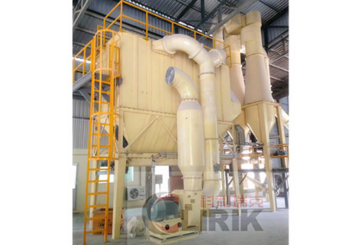 Alunite mineral processing grinding mill