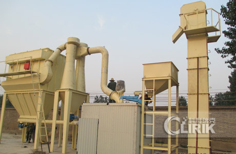 ultrafine carbon black grinding machine/grinding mill