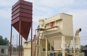 grinding mill machines