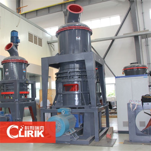 calcite micro powder grinding mill