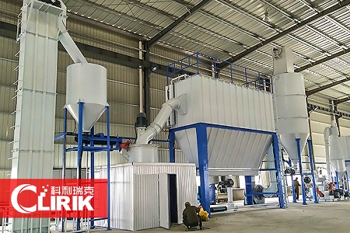 superfine grinding mill